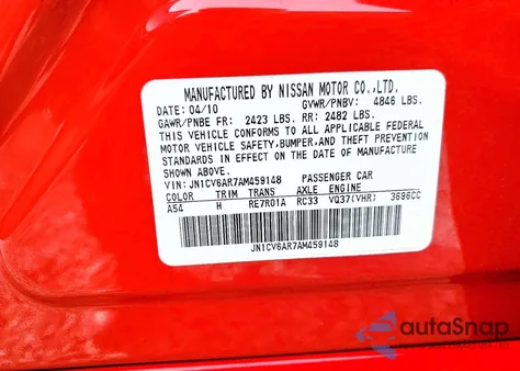 2010 Infiniti G37 z USA, uszkodzony, nr VIN JN1CV6AR7AM459148